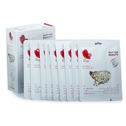 Маска + крем для лица Rosel Cosmetics Face Mask Pearl Extract 36 + 6 g
