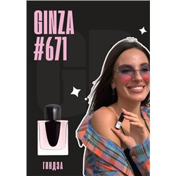 Ginza / GET PARFUM 671