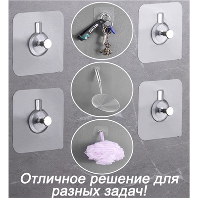 Крючки винтовые самоклеящиеся (набор 4 штуки)