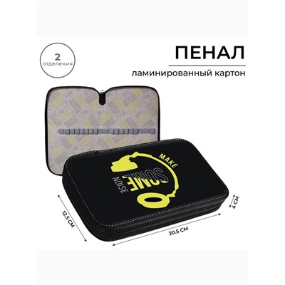 Пенал 2 секции, 125 х 205 х 40 мм, Calligrata 30П26/2 "Музыка", ламинированный картон