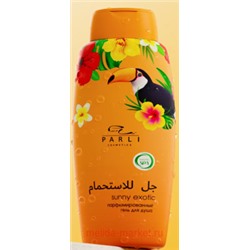 PARLI Cosmetics Гель для душа Exotic Spa парфюмированный Sunny exotic 750ml 3094