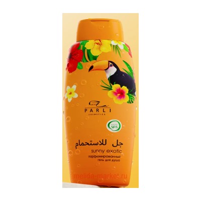 PARLI Cosmetics Гель для душа Exotic Spa парфюмированный Sunny exotic 750ml 3094