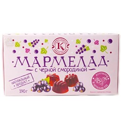 Мармелад желейно-фруктовый "С черной смородиной" на пектине 0,19 кг картон (5 мес)