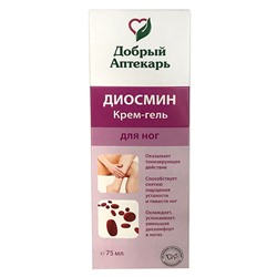 Крем гель для ног Добрый Аптекарь Диосмин 75 ml