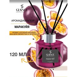 Аромадиффузор GLANCE Passion fruit - Маракуйя 120 мл