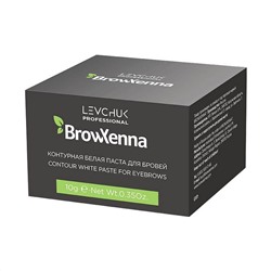 BrowXenna Паста контурная, белый, 10 мл