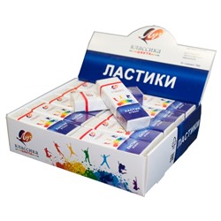 Ластик Луч "Классика" К4, термопластичная резина (60 х 19 х 10 мм), в обёртке