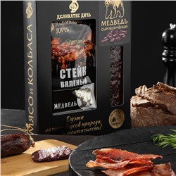Подарочный набор Дуэт "Логово Медведя" со стейком