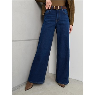 Женские джинсы арт. 19846-Warm