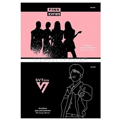 Альбом для рисования А4 40л. "K-Pop Idols"