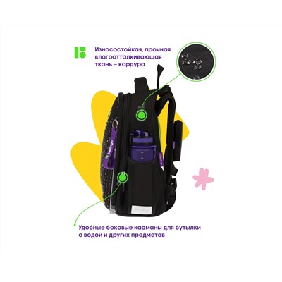 Ранец Berlingo Expert "Digital style" 37*28*16см, 2 отделения, 2 кармана, анатомическая спинка