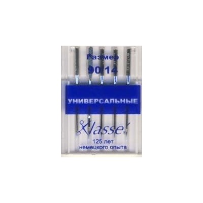 Машинные иглы универсальные