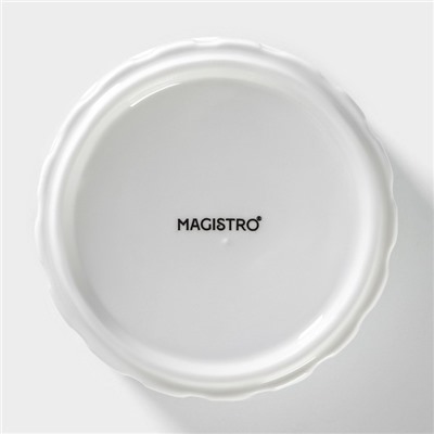 Рамекины Magistro «Каспар», набор 6 шт.: 200 мл, жаропрочная керамика, белые
