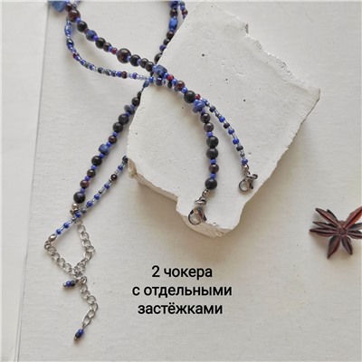 Сет из 2х чокеров из натуральных камней: гранат, лазурит, кианит, авантюрин