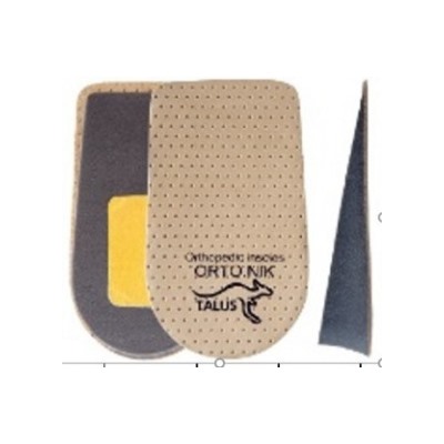 245-15 Подпяточник корригирующий 15 мм, (39-42)