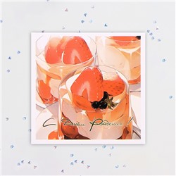 Мини-открытка «С Днём Рождения!», 7.5×7.5 см