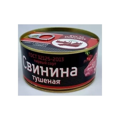 Мясной Устав Свинина тушеная ГОСТ 1сорт 325гр.ж/б