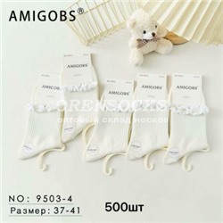 НОСКИ ЖЕНСКИЕ ХЛОПОК БЕЛЫЕ AMIGOBS 9503-4