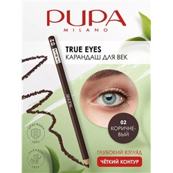 2 PUPA Карандаш для  ВЕК   "TRUE EYES" т.02 кор.