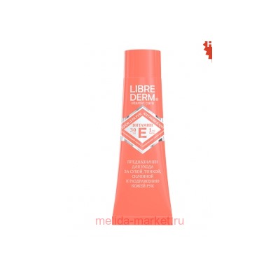 LIBREDERM Витамин Е Крем-антиоксидант для рук 30 мл