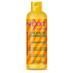 Шампунь для волос экспресс-восстанавливающий, Nexxt 250 мл.