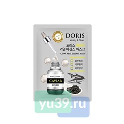 Маска тканевая для лица с экстрактом черной икры Doris 25мл