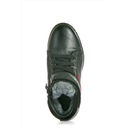 Ботинки детские BI&KI