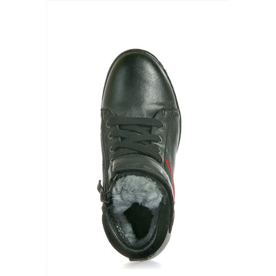 Ботинки детские BI&KI