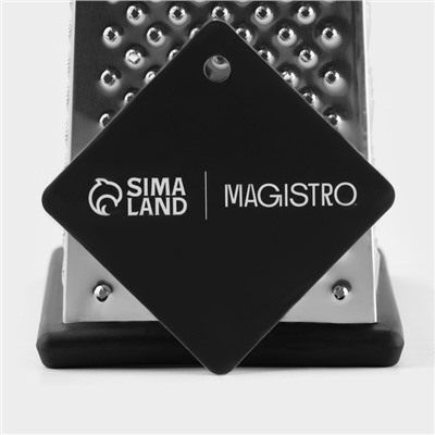 Тёрка Magistro Gate, 4 грани, 10.5×8.5×25.5 см, серая