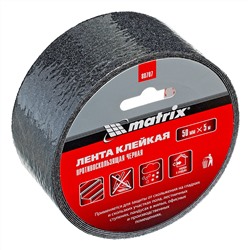 Лента клейкая противоскользящая, черная 50 мм x 5 м Matrix