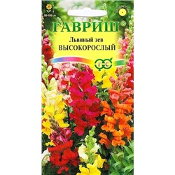 Семена Львиный зев Высокорослый, арт.: 4202