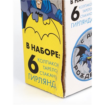 УЦЕНКА Набор бумажной посуды на 6 персон "С Днем Рождения", Супергерои