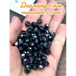 Хрустальные бусины для рукоделия 7 мм 92 шт