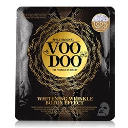 Осветляющая ботокс - маска со змеиным ядом Voodoo 1 или 10 шт