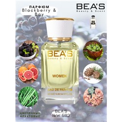 Beas W583 J. M. Blackberry & Bay For Women edp 50 ml, Парфюм женский Beas W583 создан по мотивам аромата J. M. Blackberry & Bay