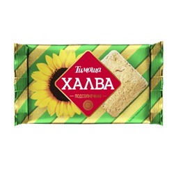 Халва Тимоша 250гр.