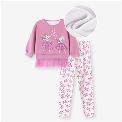 Костюм Little Maven