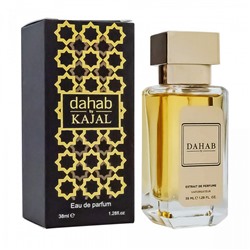 Dahab Kajal for women edp 38 ml