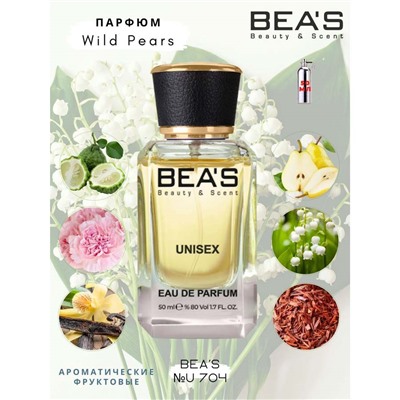 Beas U704 Montale Wild Pears Unisex edp 50 ml, Парфюм унисекс Beas U704 создан по мотивам аромата Montale Wild Pears