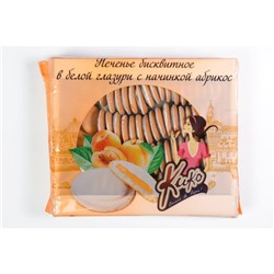 Печенье бисквитное КиКо в белой глазури с начинкой Абрикос 1,2кг/Кинельский Кондитер