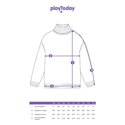 Свитер для мальчика