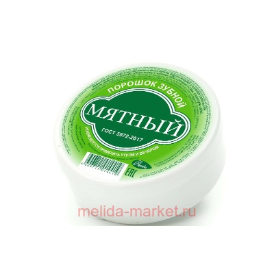 Зубной порошок Мятный банка 140 см3