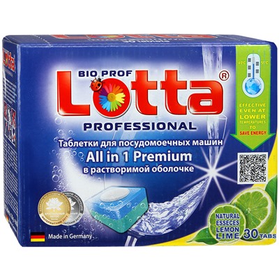 Таблетки для ПММ "LOTTA" Allin1 растворимая оболочка 30 штук