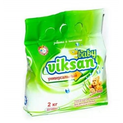 Viksan baby порошок для стирки автомат "Алое вера" 2кг, пакет