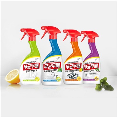 PIGEON Чистящее средство для кухни антижир 4 в 1 / Bisol for Kitchen, 900 мл