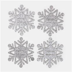 Набор новогодний для декора столовых предметов «Снежинка», 4 штуки, цвет серебро, 6.5×7.5 см, 100% п/э, фетр