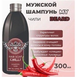 KONDOR Hair&Body Шампунь для волос Чили муж.300мл