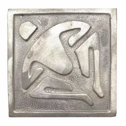 Цинковый блок Ишанья Васту Дош Ниваран, Zinc Block Ishanya Vastu Dosh Nivaran, произв. Saubhagya Global