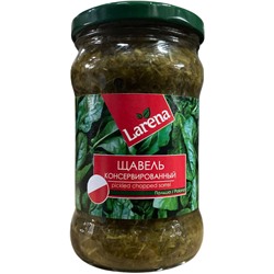 Щавель консервированный Larena 285(242г)г ст/б 1/10