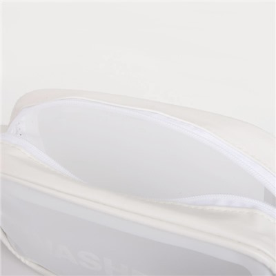 Косметичка на молнии для бассейна, с ручкой, матовая, с принтом Washbag, белая